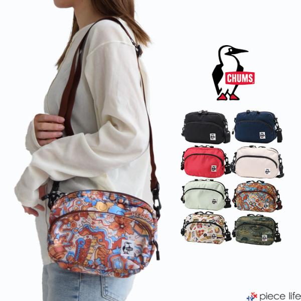 piecelife_ch60-3966