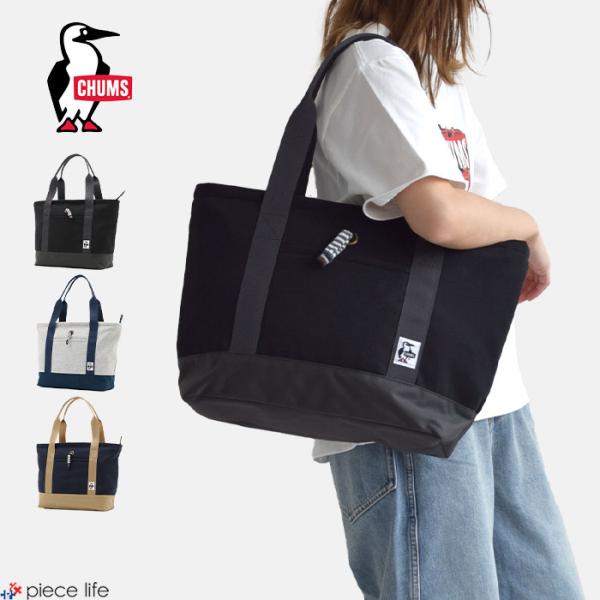 piecelife_ch60-3974