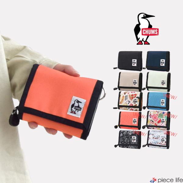 CHUMS 2025秋冬新色追加 チャムス 財布 二つ折り リサイクル