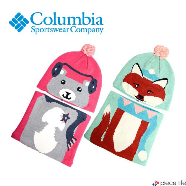 コロンビア　キッズM Columbia セール コロンビア パフェクトフーデッドジャケット