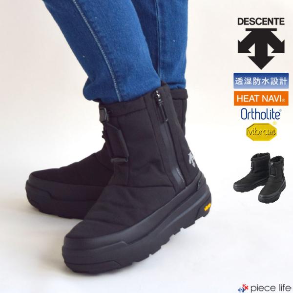 スノーボード DESCENTE DU4FBT07UZ DTRACE PAD HI BKGY DESCENTE デサント スノーシューズ ウィンターブーツ 防水 防寒