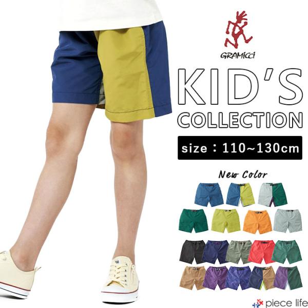 piecelife_g2sk-p028-k