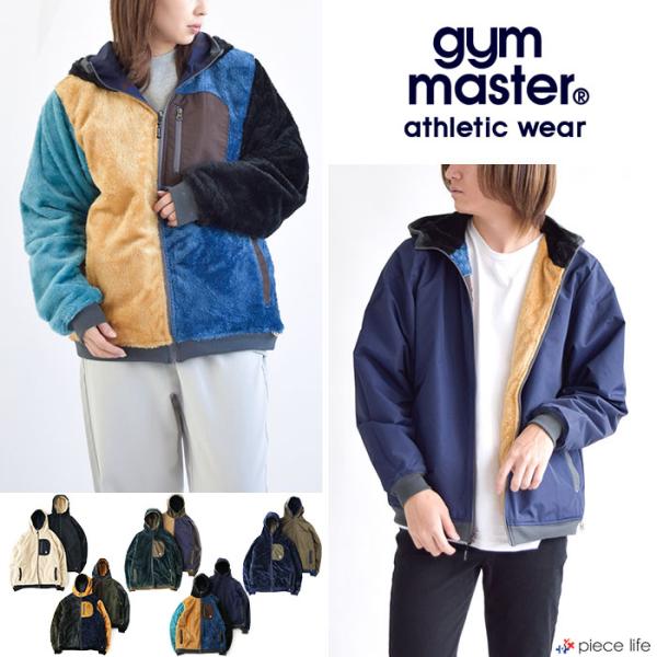 レズミルズ　レスミルズ   パーカー　アウター piecelife_g802365