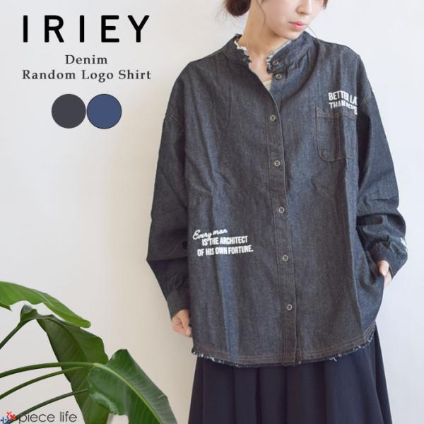 IRIE 2025秋冬新作 アイリー iriey デニム シャツ デニムシャツ