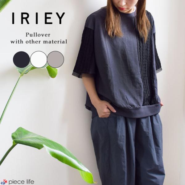 【未使用】FR2 レディース　ジップアップシャツ！ 未使用】FR2 レディース ジップアップシャツ！ FR2 OFFICIAL ONLINE STORE