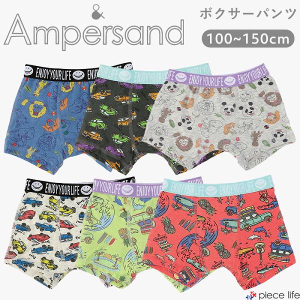 piecelife_l351155