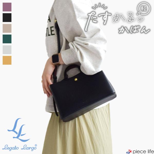 piecelife_lh-f3371 piecelife_lh-f3371