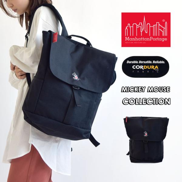 manhattan portage ミッキー　リュック Manhattan Portage リュック ManhattanPortage マンハッタン