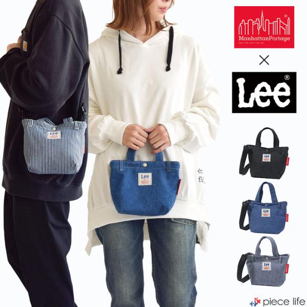 未使用 マンハッタンポーテージ Lee ショルダーバッグ デニム ワンショルダー piecelife_mp1380lee