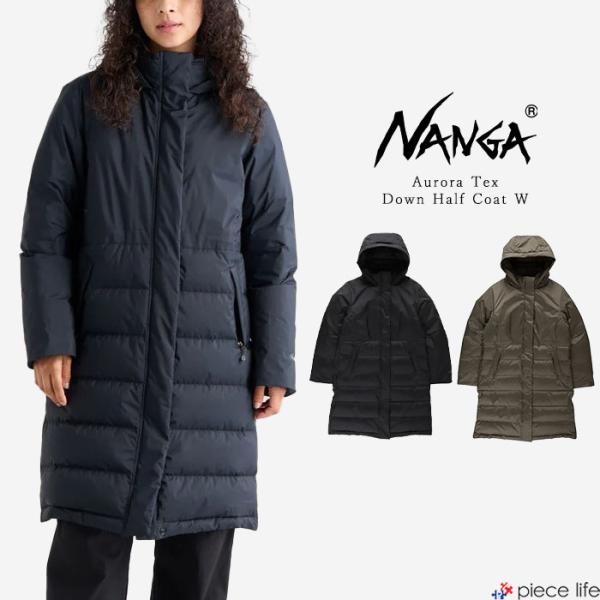 【タグ付】NANGA(ナンガ) レディスダウンハーフコート N1LDBK51 NANGA(ナンガ) レディスダウンハーフコート N1LDBK51 タグ付】NANGA
