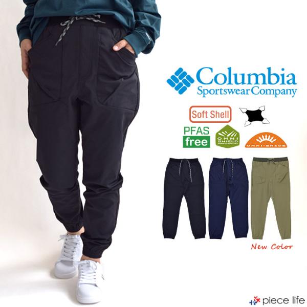 piecelife_pm8867