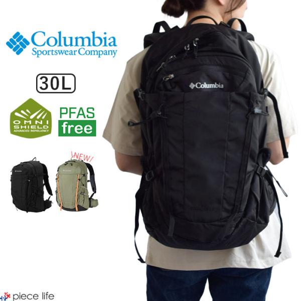 Columbia 2025秋冬新色追加 コロンビア リュック バックパック