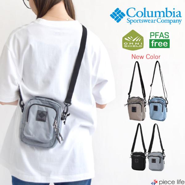 ショルダー　RB\LB サイズS 来週以降値上げ予定 piecelife_pu8734