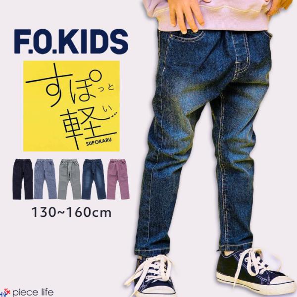 1989年秋冬 リボンシリーズ　パンツ KawaiOkada ポケットリボン付きデザインパンツ カワイオカダ