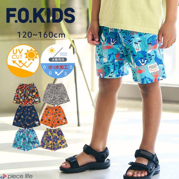 激レア APE キッズ kids リバーシブル ハーフパンツ ショーツ 90 激レア APE キッズ kids リバーシブル ハーフパンツ ショーツ 90