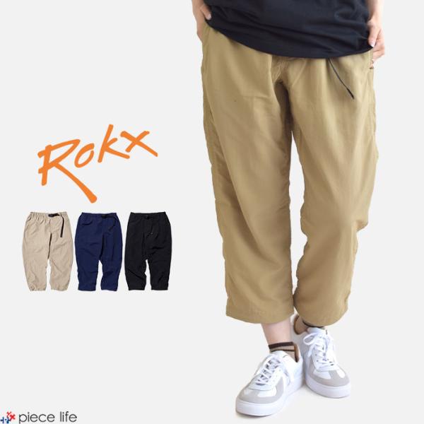 アルパカ clap クラップカーキ クロップドパンツ サイドポケット付き アルパカ clap クラップカーキ クロップドパンツ サイドポケット