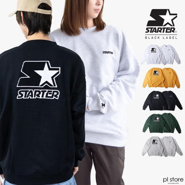 piecelife_st-st050