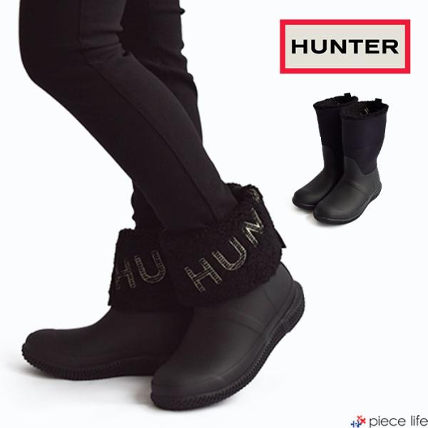 HUNTER 国内正規品 ハンター ブーツ イン アウト インシュレ