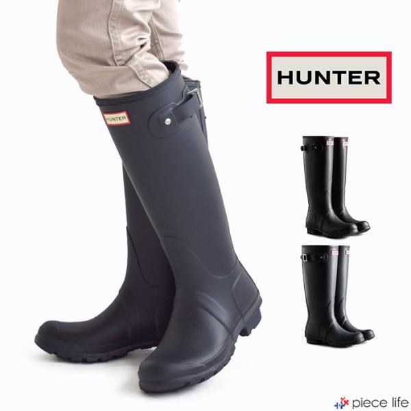 HUNTER ハンター オリジナル トール レイン ブーツ 楽天市場】【rain15】ハンター オリジナル トール プレイブーツ