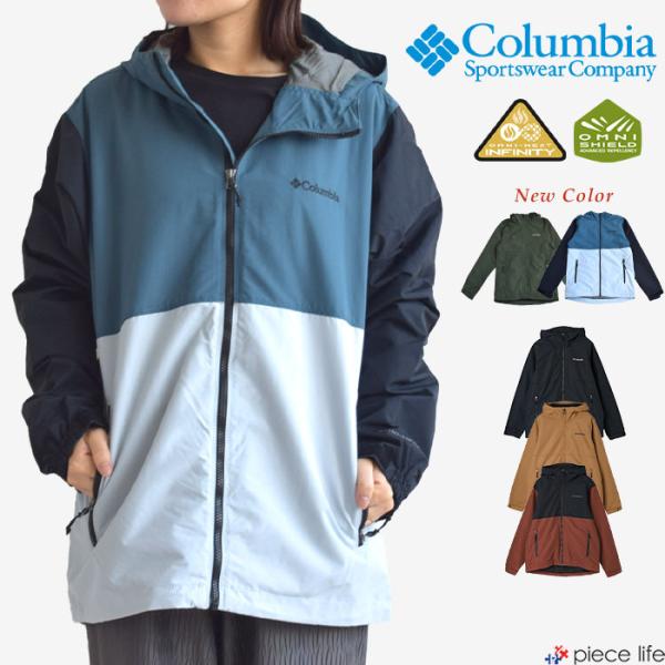Columbia 2025秋冬新色追加 コロンビア ジャケット アウター