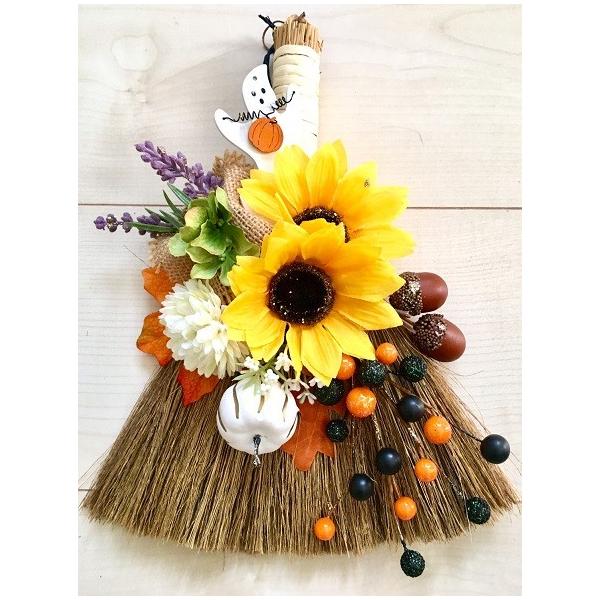 ひまわり フラワーアレンジメントの人気商品 通販 価格比較 価格 Com