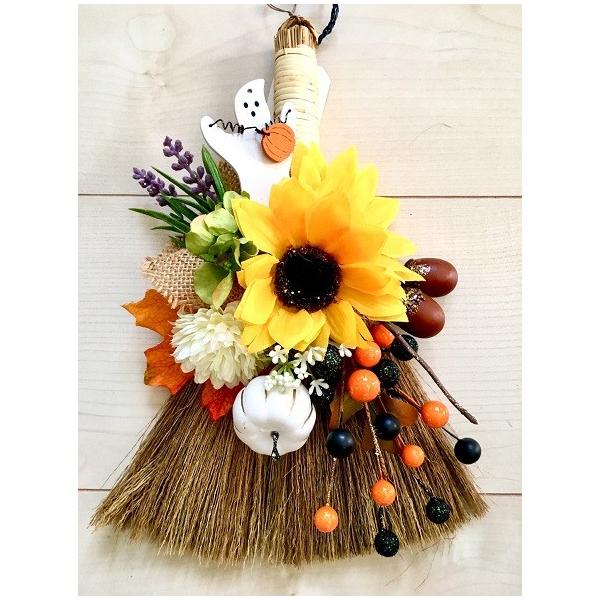 ハロウィン 花 アレンジの人気商品 通販 価格比較 価格 Com