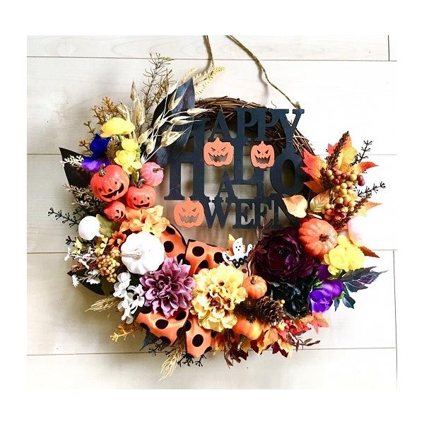 ハロウィンリース 玄関リース 花 造花 ギフト 大型リース ハロウィン リース19 33 レター プレート 45x45cm No Wreath 15103 Generalpico Gov Ar