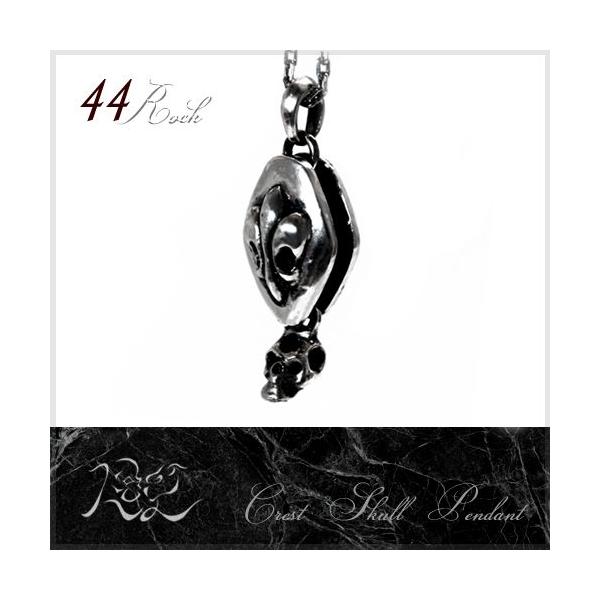 �l�b�N���X �����Y �V���o�[925 �X�J�� Crest Skull �y���_���g 44ROCK �V�V���b�N �����̖�� ���d���F�����p���f�� ����