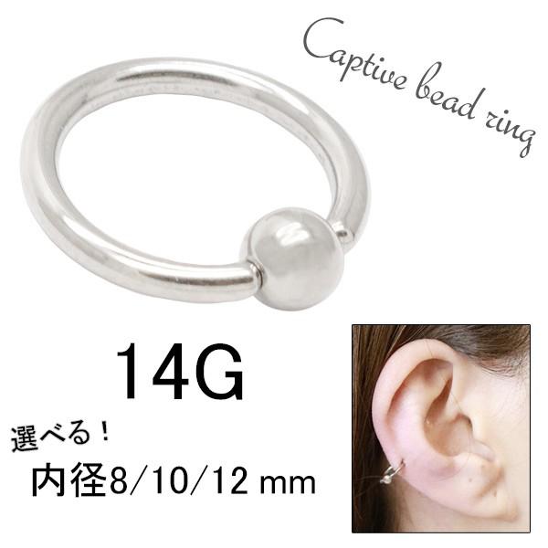 {fBsAX LveBur[YO 14G AM[Ή `^ fB[X Y jZbNX ͂ߍݎ  Vo[ Vv 