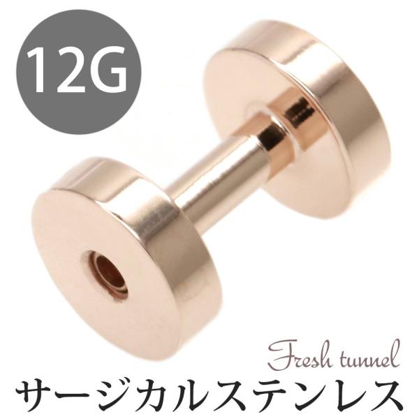 {fBsAX fB[X Y 12G 2mm tbVgl T[WJXeX AM[ sNS[h XN[ yǌ^ 