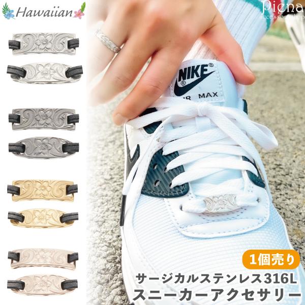 安いアディダス ピアス の通販商品を比較 ショッピング情報のオークファン