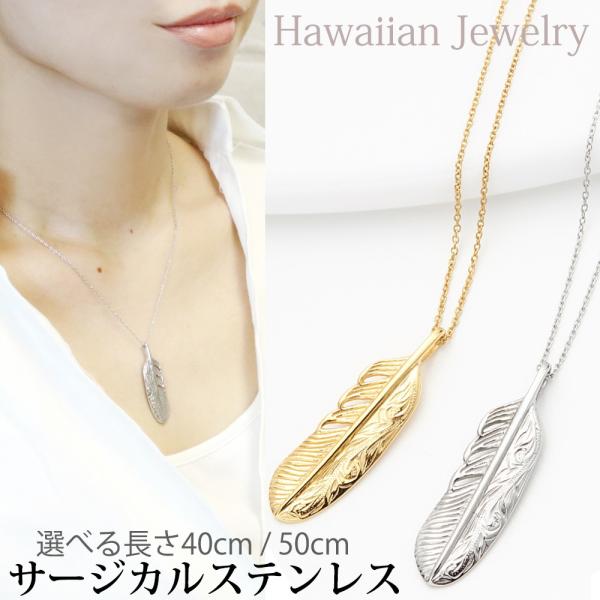 tFU[lbNX T[WJXeX AM[ H nCAWG[ 