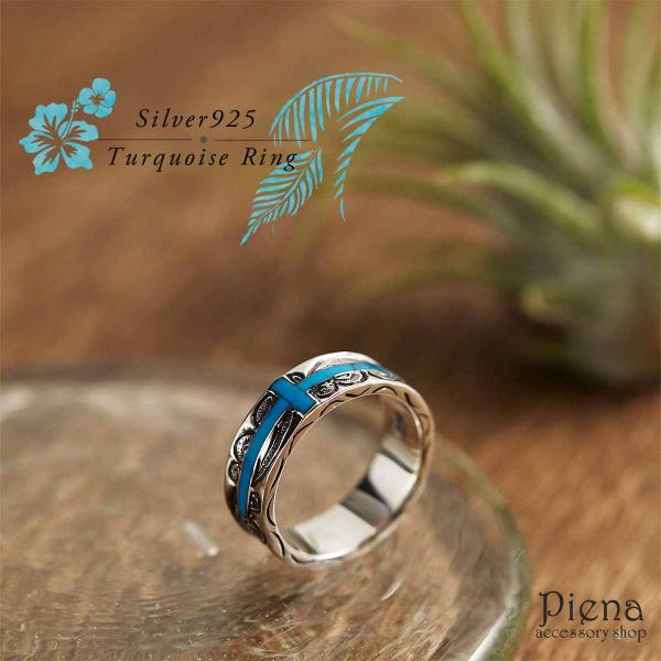 ハワイアンジュエリー ターコイズ リングの人気商品 通販 価格比較 価格 Com
