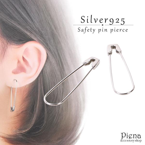 SssAX Vo[925  {fBsAX s Z[teB[s 傫 j[N 