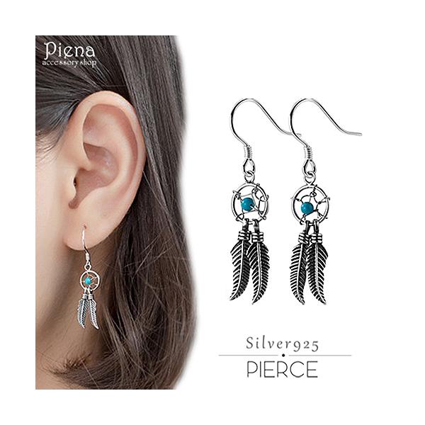 tbNsAX Vo[925 ^[RCY gR CfBA h[Lb`[ H tW 