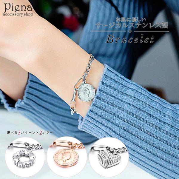 piena_ali-1827418 piena_ali-1827418