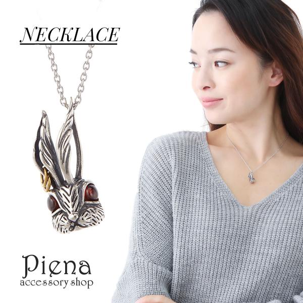 lbNX Vo[925 CXg[ ETM rbg  AVg[ `F[ y_g 