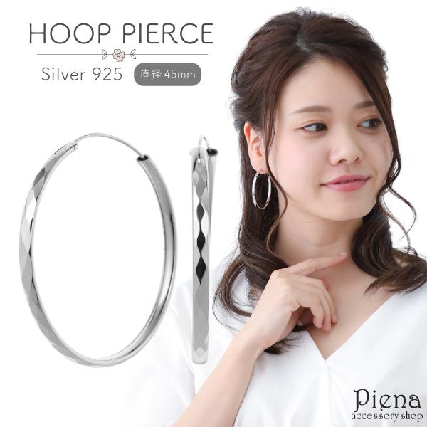 t[vsAX Vo[925 _CJbg H` JbeBO rbOt[v 傫 ׂ X^CbV a45mm 