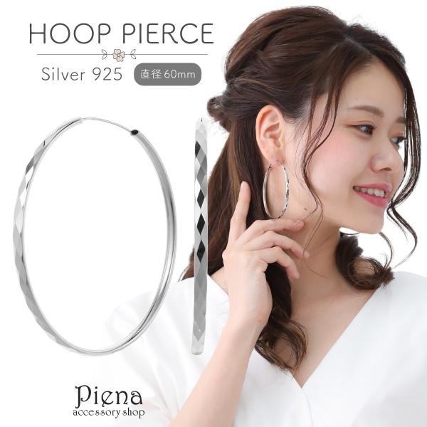 t[vsAX Vo[925 _CJbg H` JbeBO rbO 傫 ؚ ׂ a60mm 