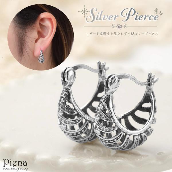 t[vsAX Vo[925 hbv ^ GXjbN AeB[N IG^  X^CbV 