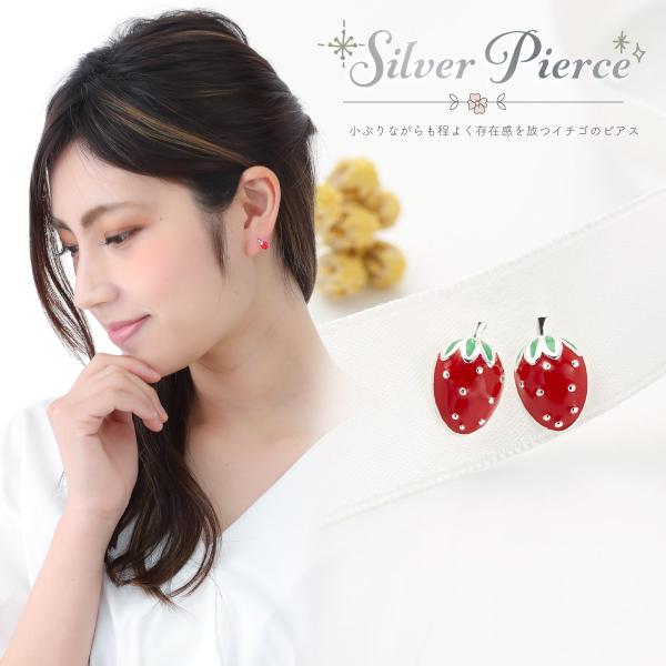 sAX fB[X Vo[925  C`S Xgx[  t[c 킢 l Ԃ  ItBX p[eB[  