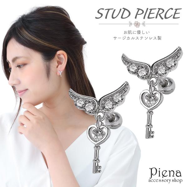 {fBsAX T[WJXeX L[rbNWRjA 18G tFU[ n[g   AM[