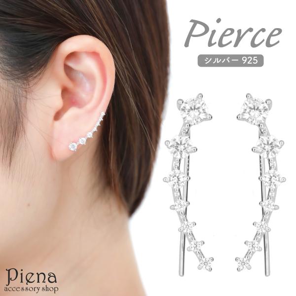 piena_ali-1967633