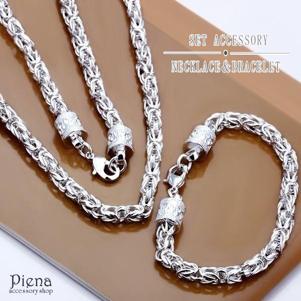 【ほのまま】ネックレス+ブレスレット(セット割引反映) ネックレスブレスレットセット チェーン 彫刻 合金製 シルバー925