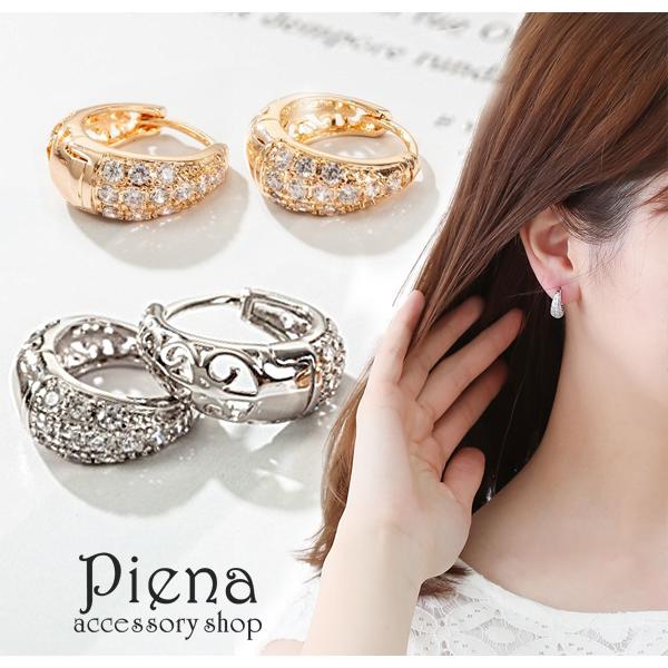 pt850 透かし模様 フープピアス フープピアス サージカルステンレス製 中折れ 透かし模様 繊細