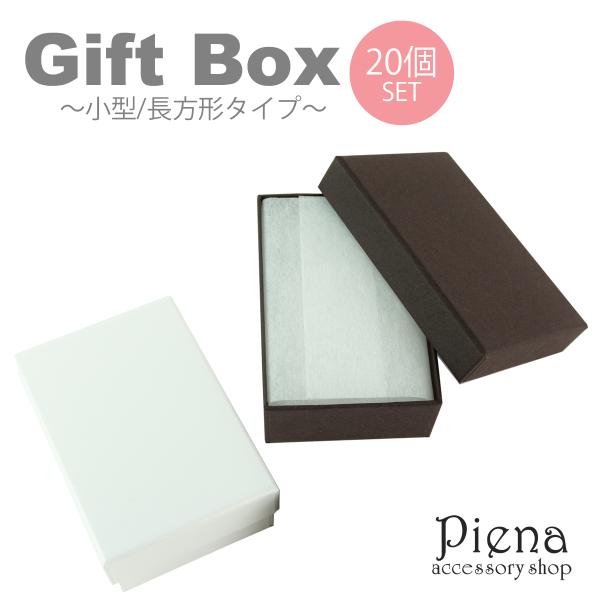 piena_bun-a7302x20 piena_bun-a7302x20