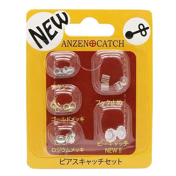 sAXLb`Zbg 5ނ̃Lb`Zbg  `^  