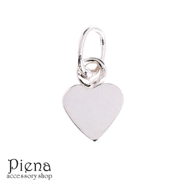 チャーム シルバー925製 ハート パーツ 小さめ 手芸 手作り
