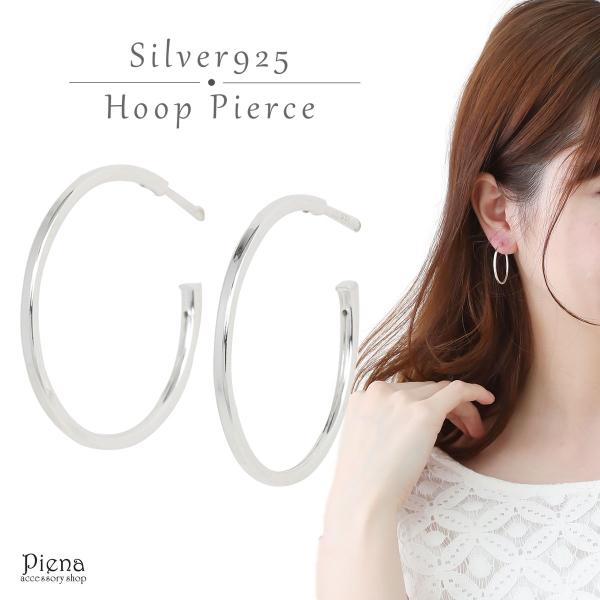 n[tt[vsAX Vo[925 ł X^bh O ւ ׂ a2.8cm 