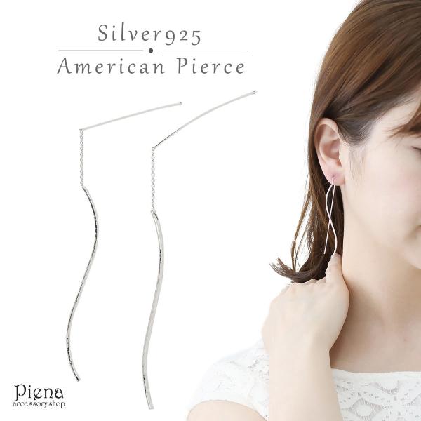 AJsAX Vo[925 EG[u `F[ O WvV[ h tW 